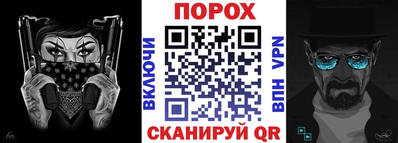 купить закладку  Новый Уренгой  Amphetamine 98% 