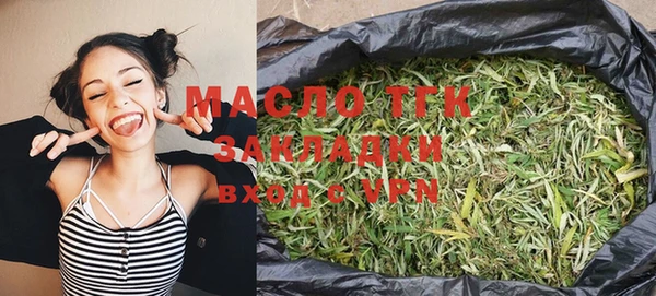 мефедрон мука Баксан