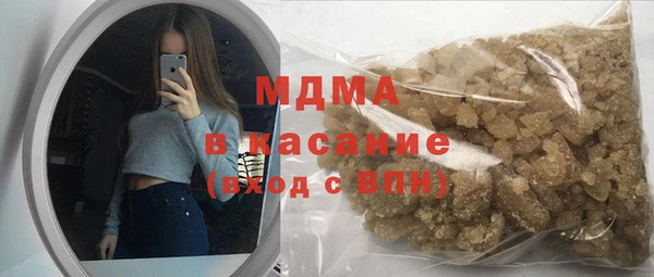 твердый Балабаново