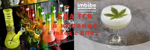 mdma Елабуга