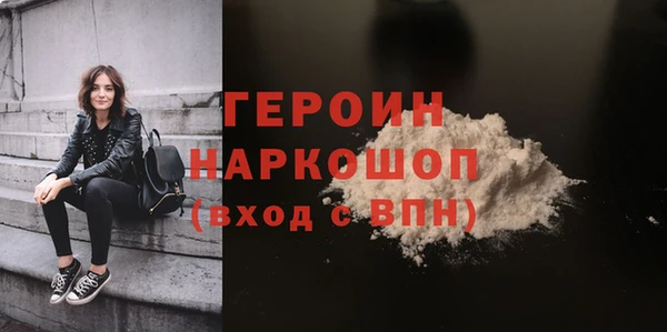 твердый Балабаново