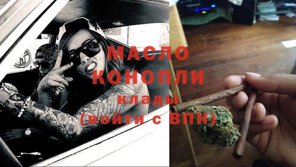 дмт Балахна