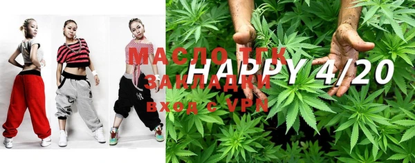 мефедрон мука Баксан