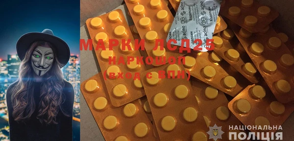 мефедрон мука Баксан