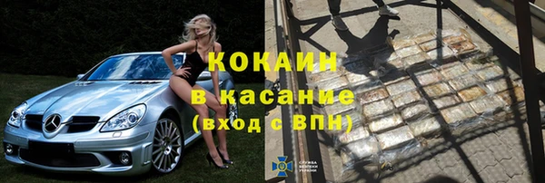 мефедрон мука Баксан