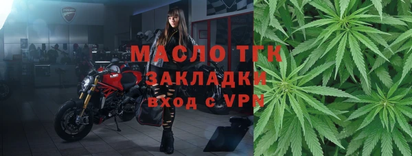 твердый Балабаново
