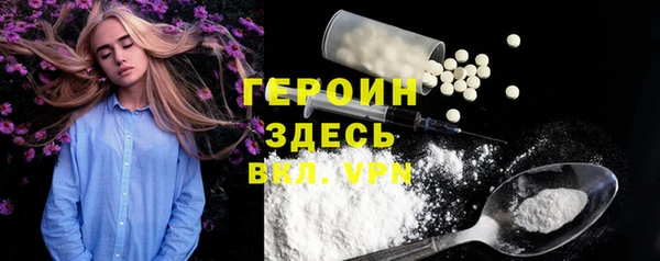 твердый Балабаново