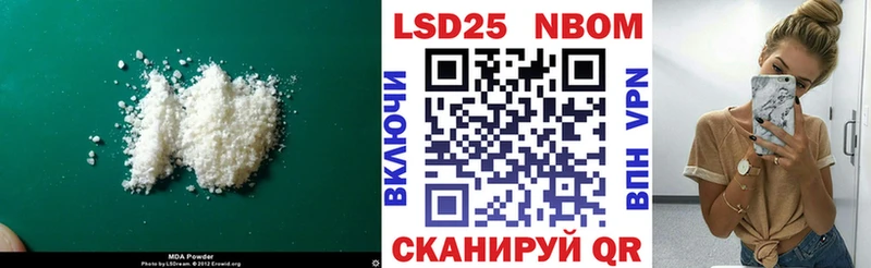 ЛСД экстази ecstasy  купить наркоту  mega ССЫЛКА  Новый Уренгой 