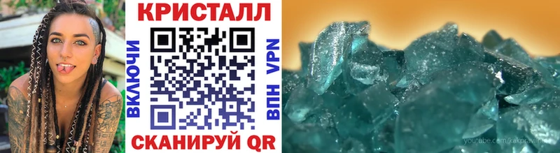 Первитин пудра Новый Уренгой