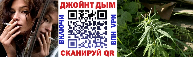 Конопля MAZAR  Новый Уренгой 